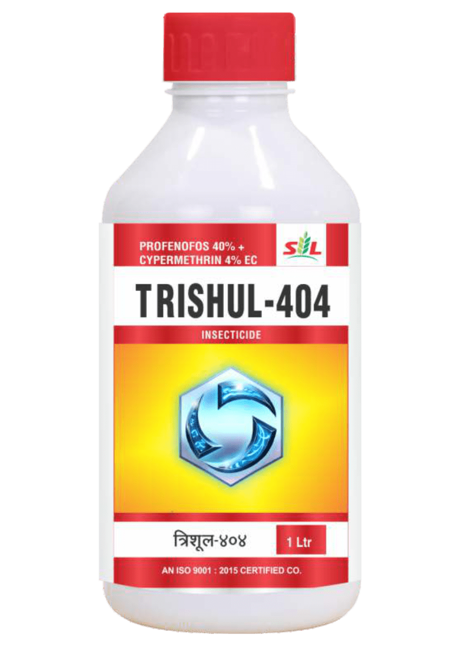 Trishul - 404-min